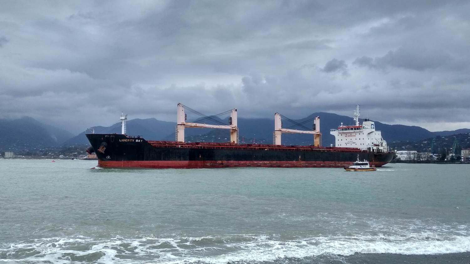 Liberty Bay, Batumi 1