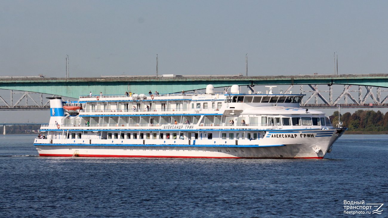 Александр Грин