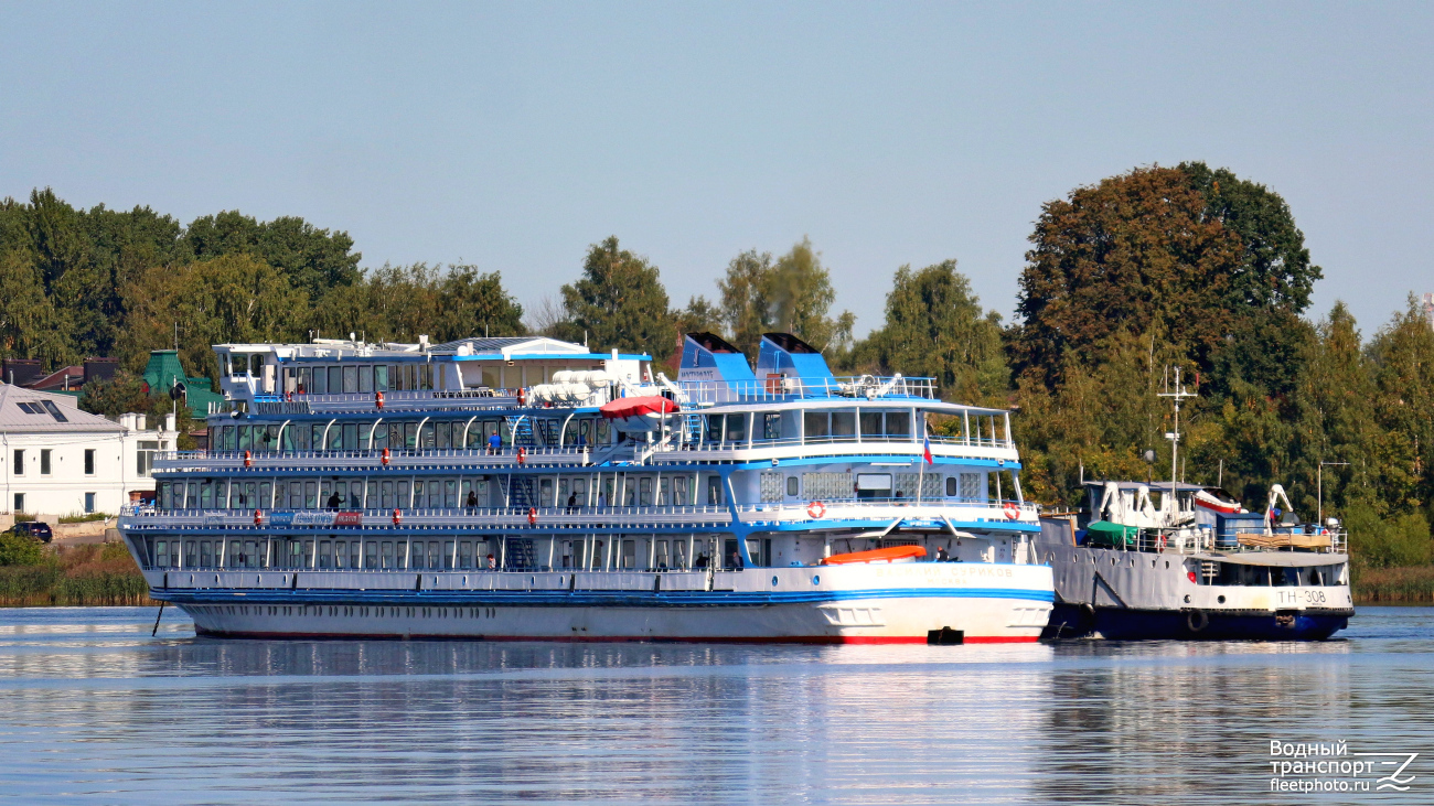 Василий Суриков