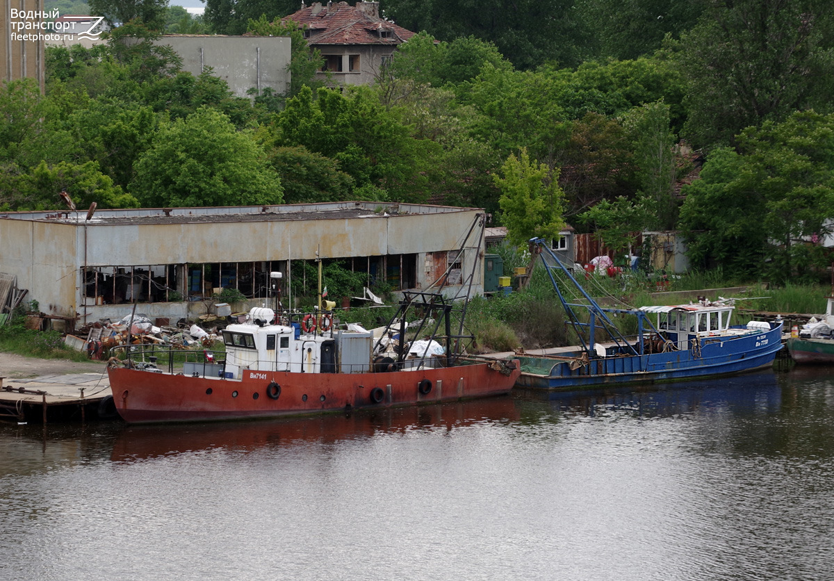 Диамант, Теси