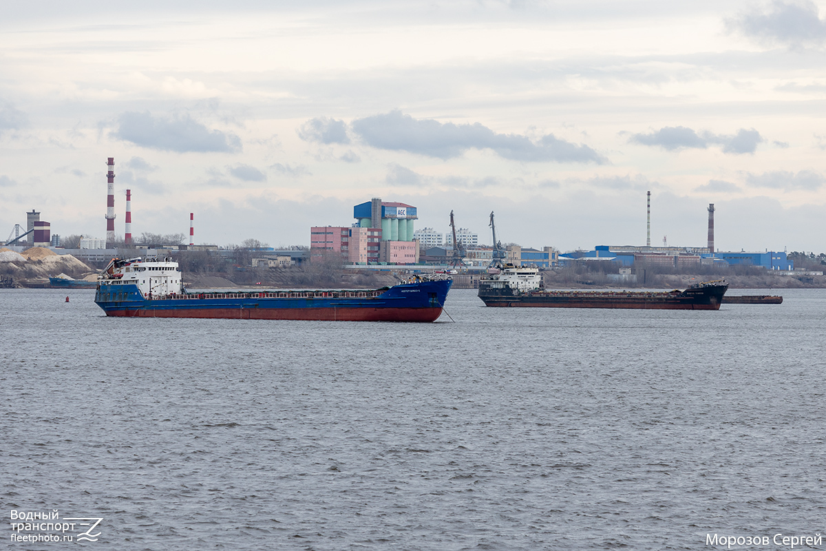 Нефтерудовоз-2, Валерий Елисеев