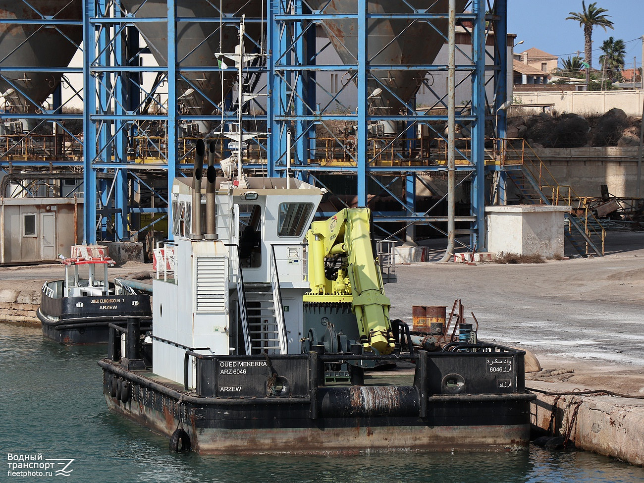 Oued Elmohgoun 2, Oued Mekerra