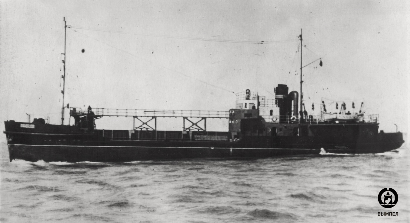 Очаковская