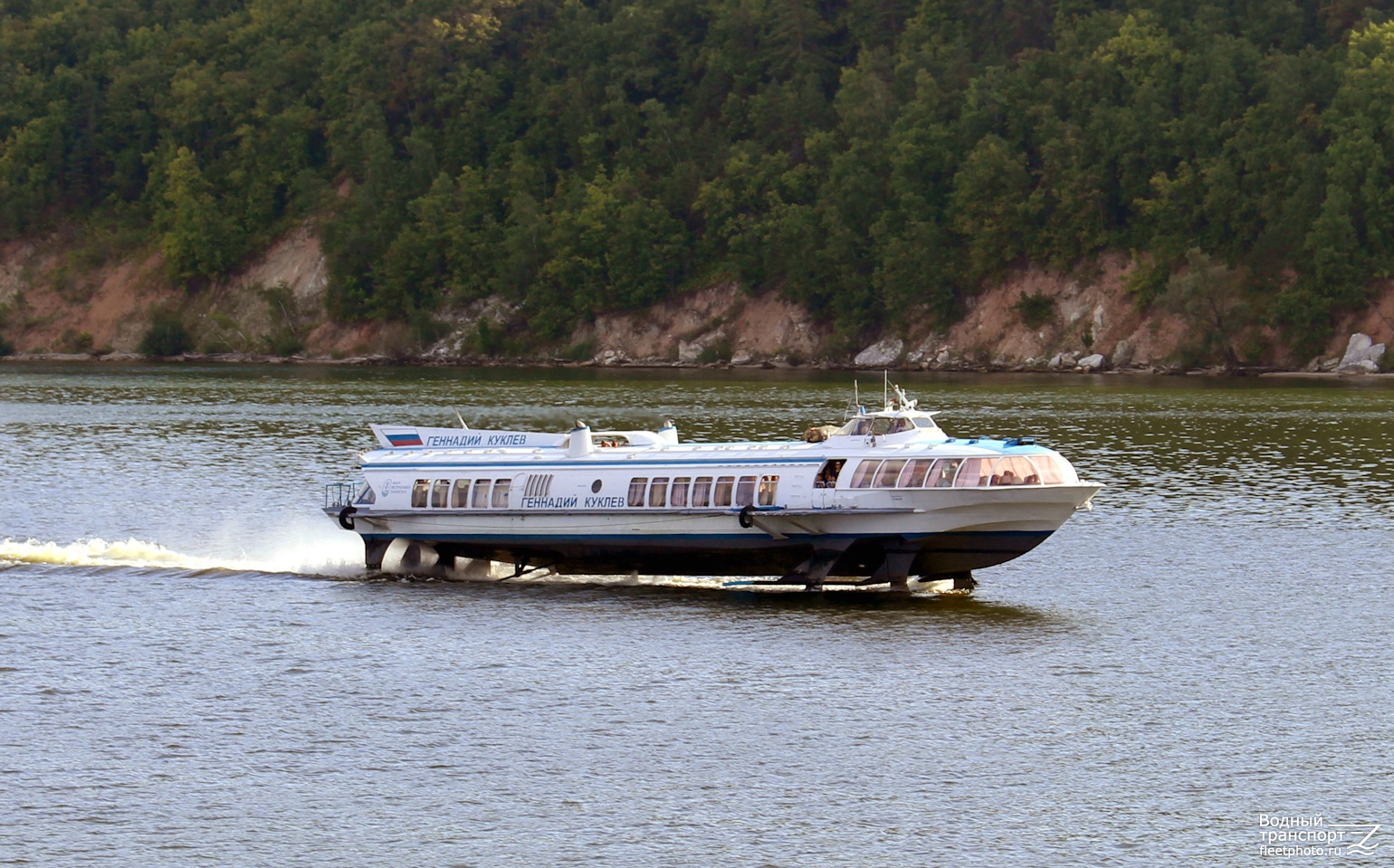 Геннадий Куклев