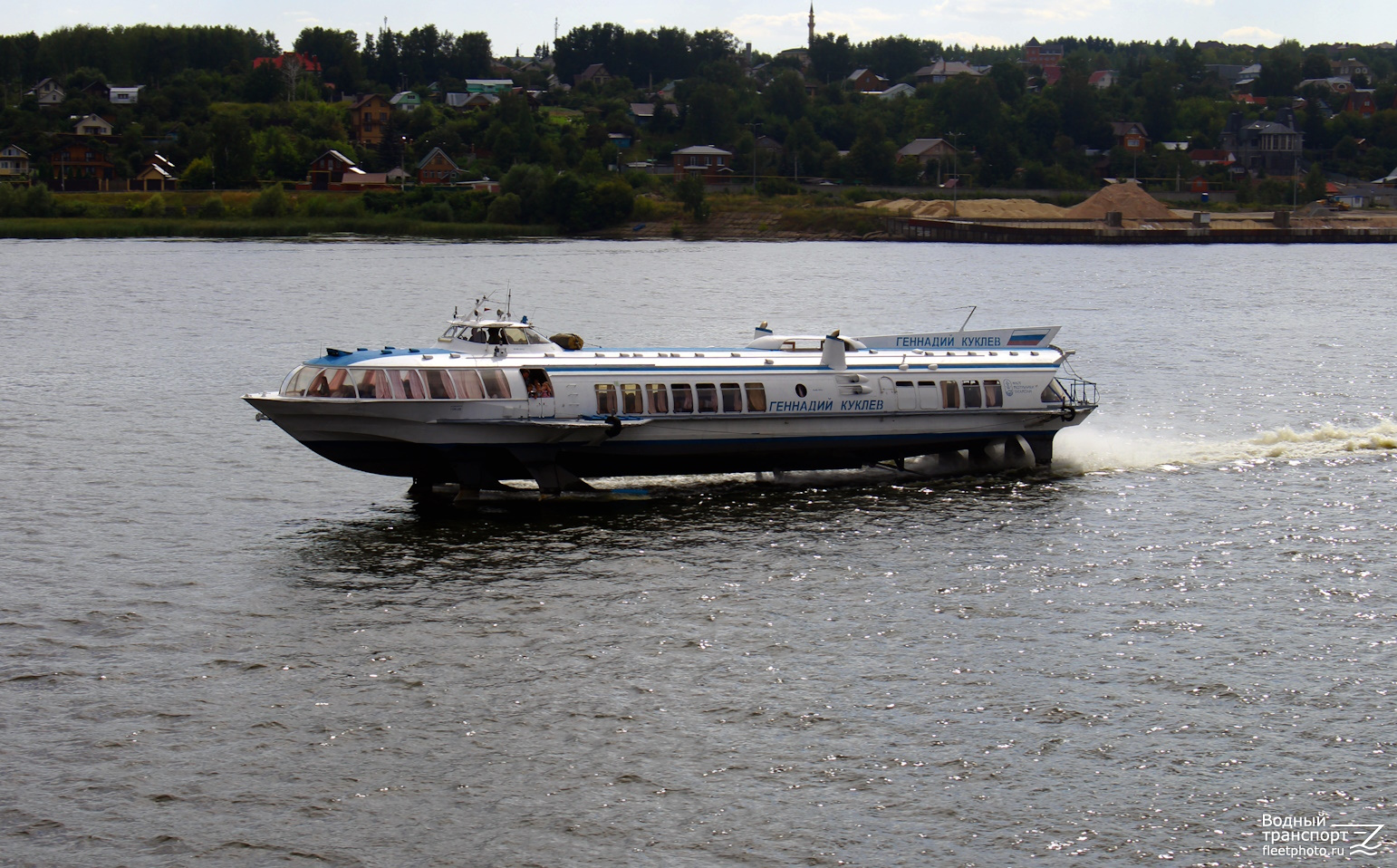 Геннадий Куклев