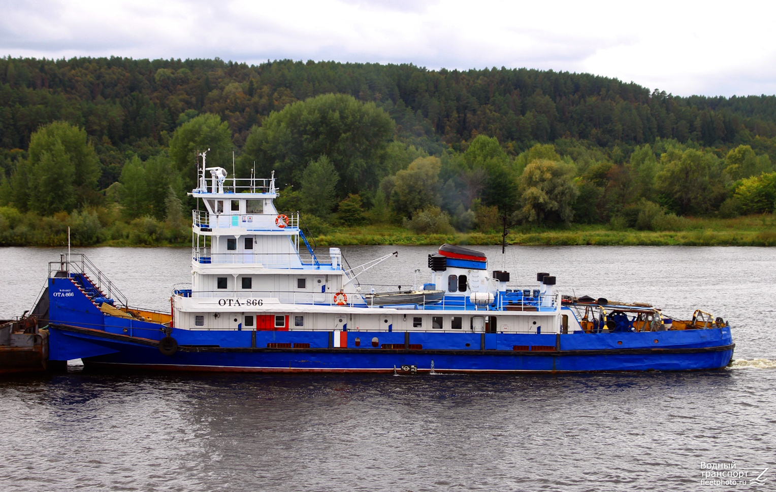 ОТА-866