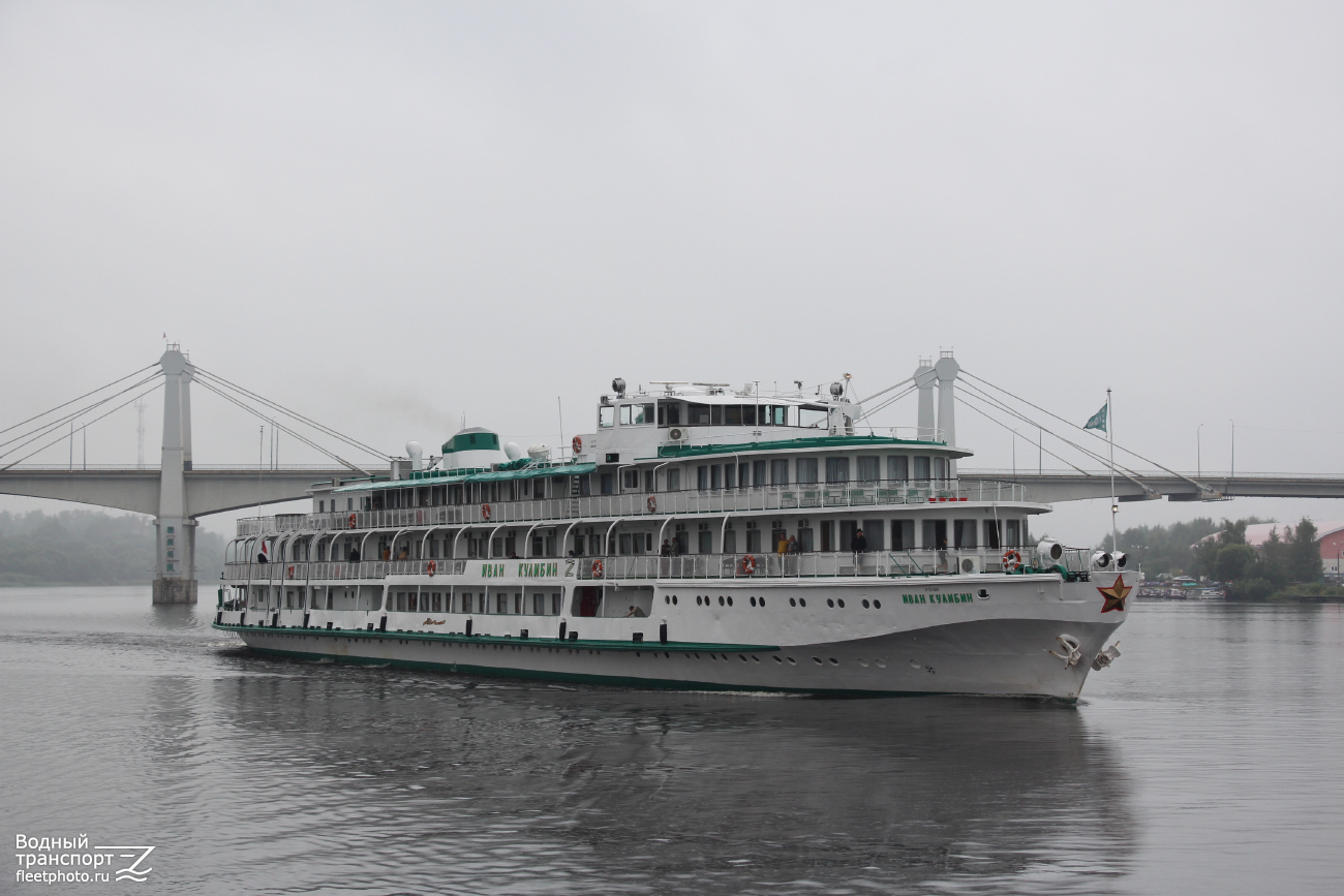 Иван Кулибин