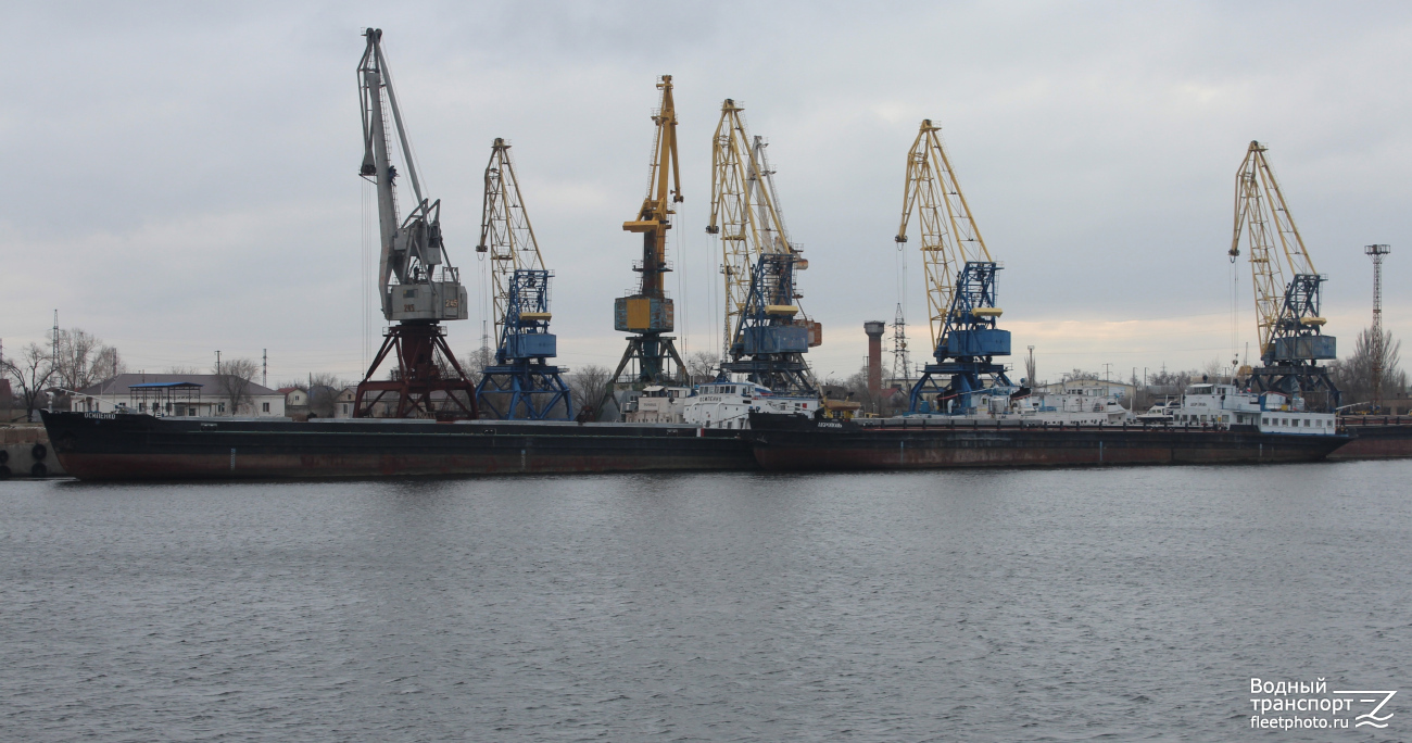 Осипенко, Акрополь