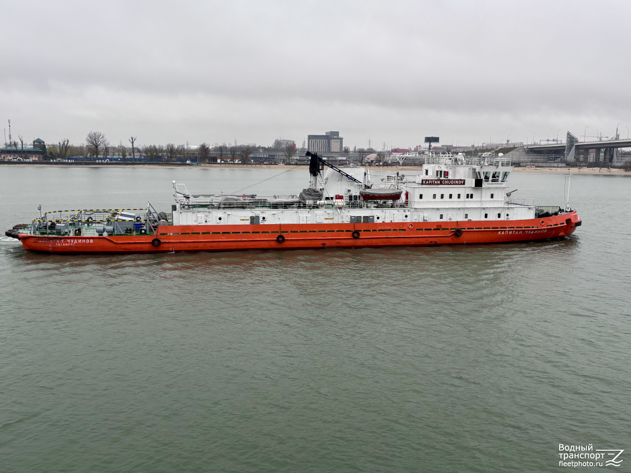 Капитан Чудинов