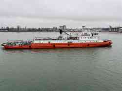 Капитан Чудинов (Проект 1191 (Финляндия), тип Капитан Евдокимов, Ростов-на-Дону)