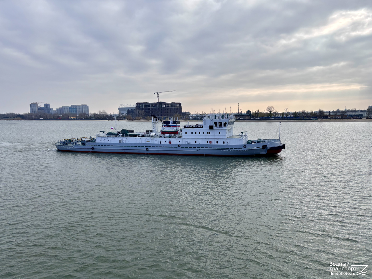 Капитан Мошкин