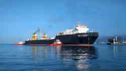 Geroite na Sevastopol (Проект 6/74 (СФРЮ), тип Героите на Одеса / Герои Шипки, Варна); Tamara I (Буксиры, толкачи, буксиры-толкачи, Батуми); Tamara II (Буксиры, толкачи, буксиры-толкачи, Батуми)