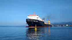 Geroite na Sevastopol (Проект 6/74 (СФРЮ), тип Героите на Одеса / Герои Шипки, Варна); Tamara II (Буксиры, толкачи, буксиры-толкачи, Батуми)