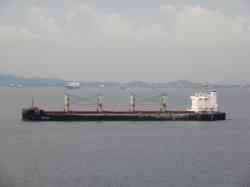 Tenro Maru (Проект TESS 58 Aeroline (Япония), Дуглас)