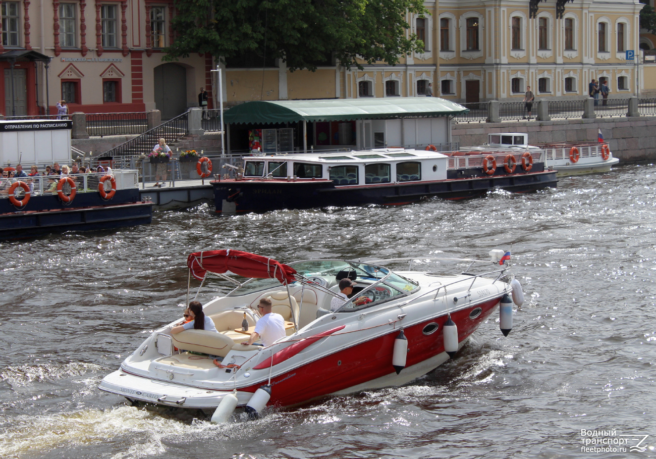 Монте Карло, Эридан