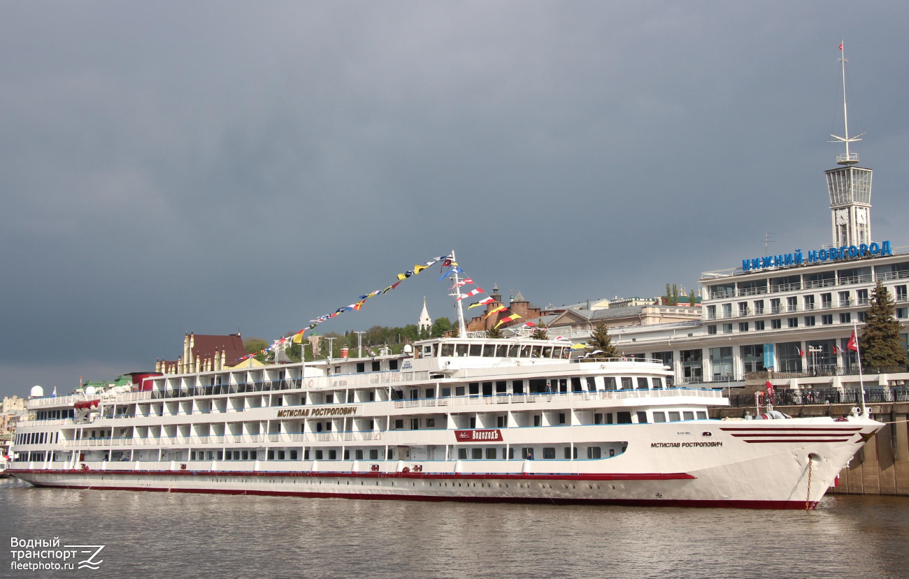 Мстислав Ростропович