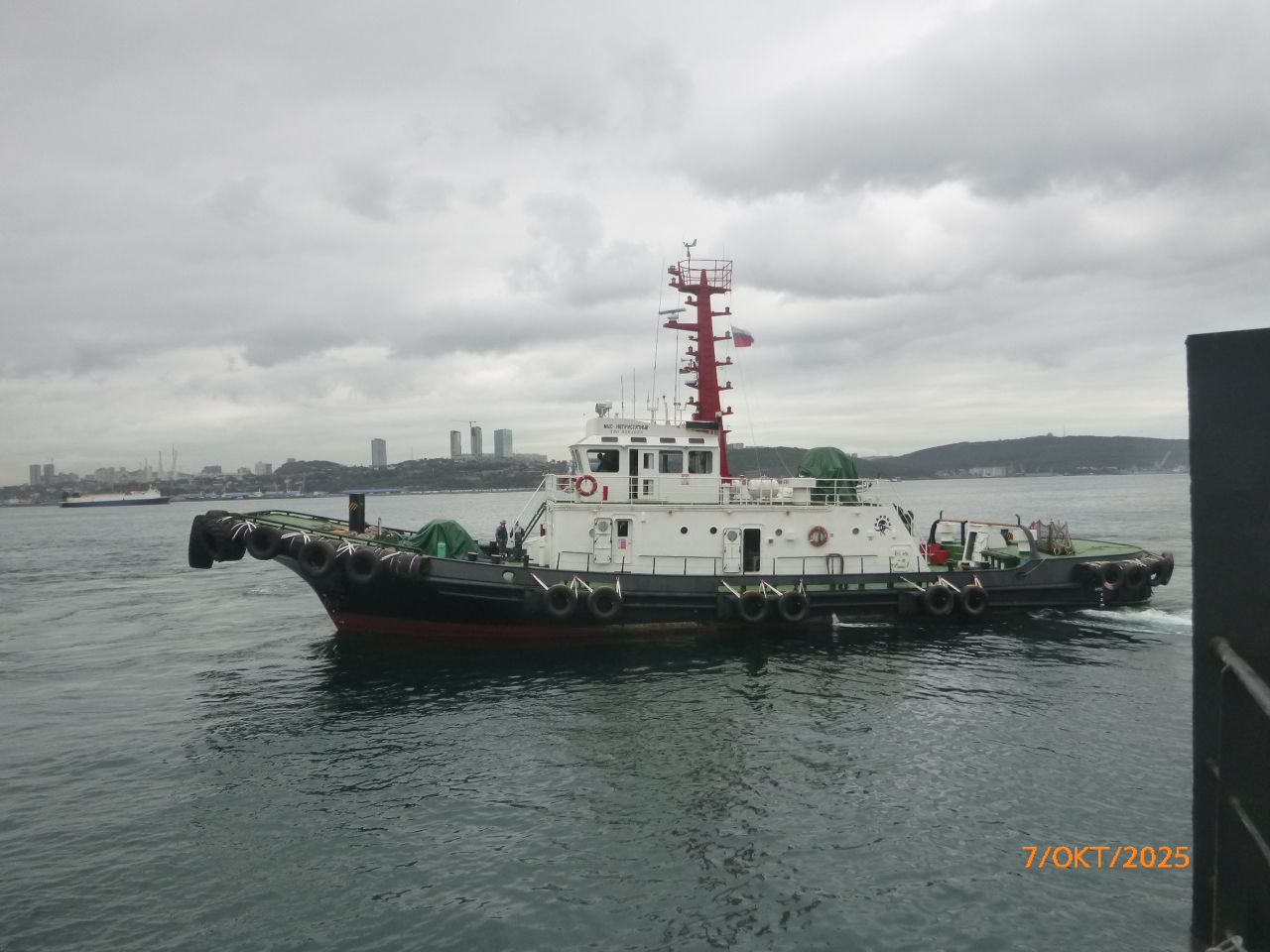 Мыс Неприступный