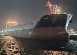 Bonneville (Проект SDARI KMAX 80, тип Zagreb, Маджуро)