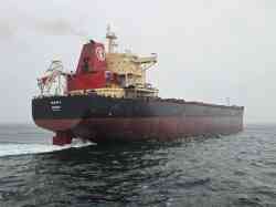 Bonneville (Проект SDARI KMAX 80, тип Zagreb, Маджуро)