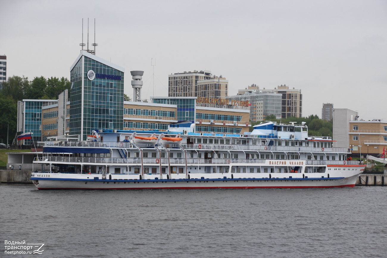 Валерий Чкалов