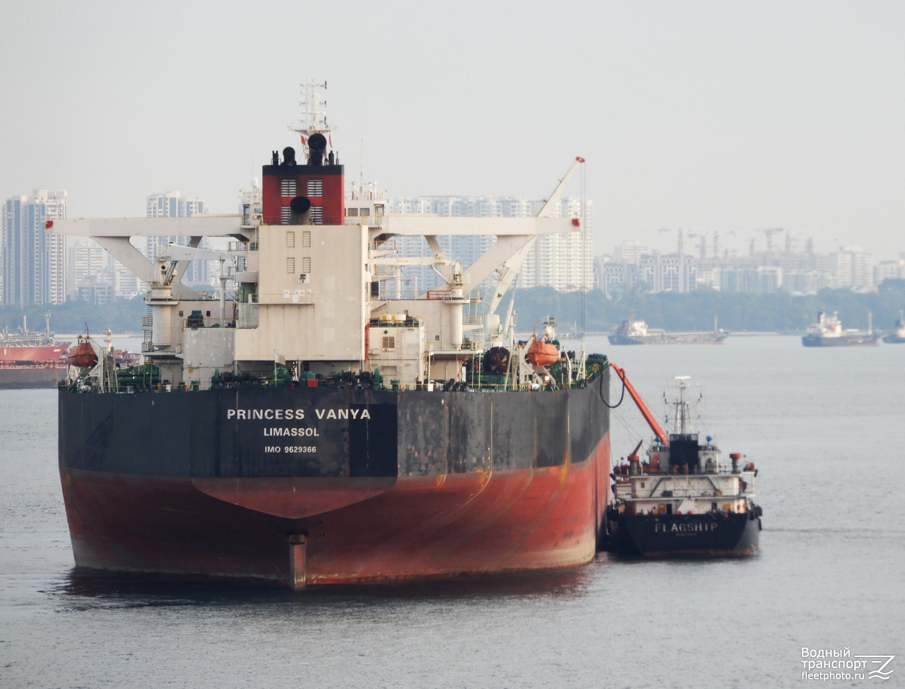 Princess Vanya, Flagship