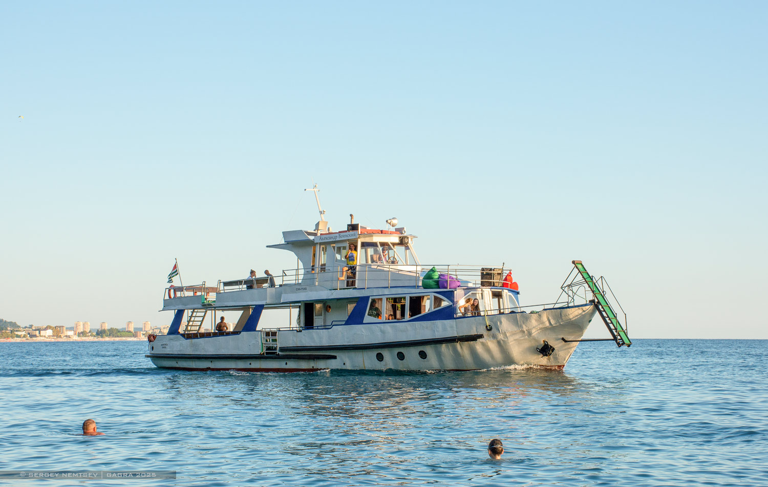 Александр Воинский