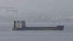 Rota Akgun (Тип СТ-500, проект 81365, Стамбул)