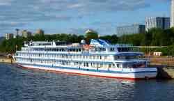 Илья Репин (Тип Максим Горький, проект Q-040A, Москва)