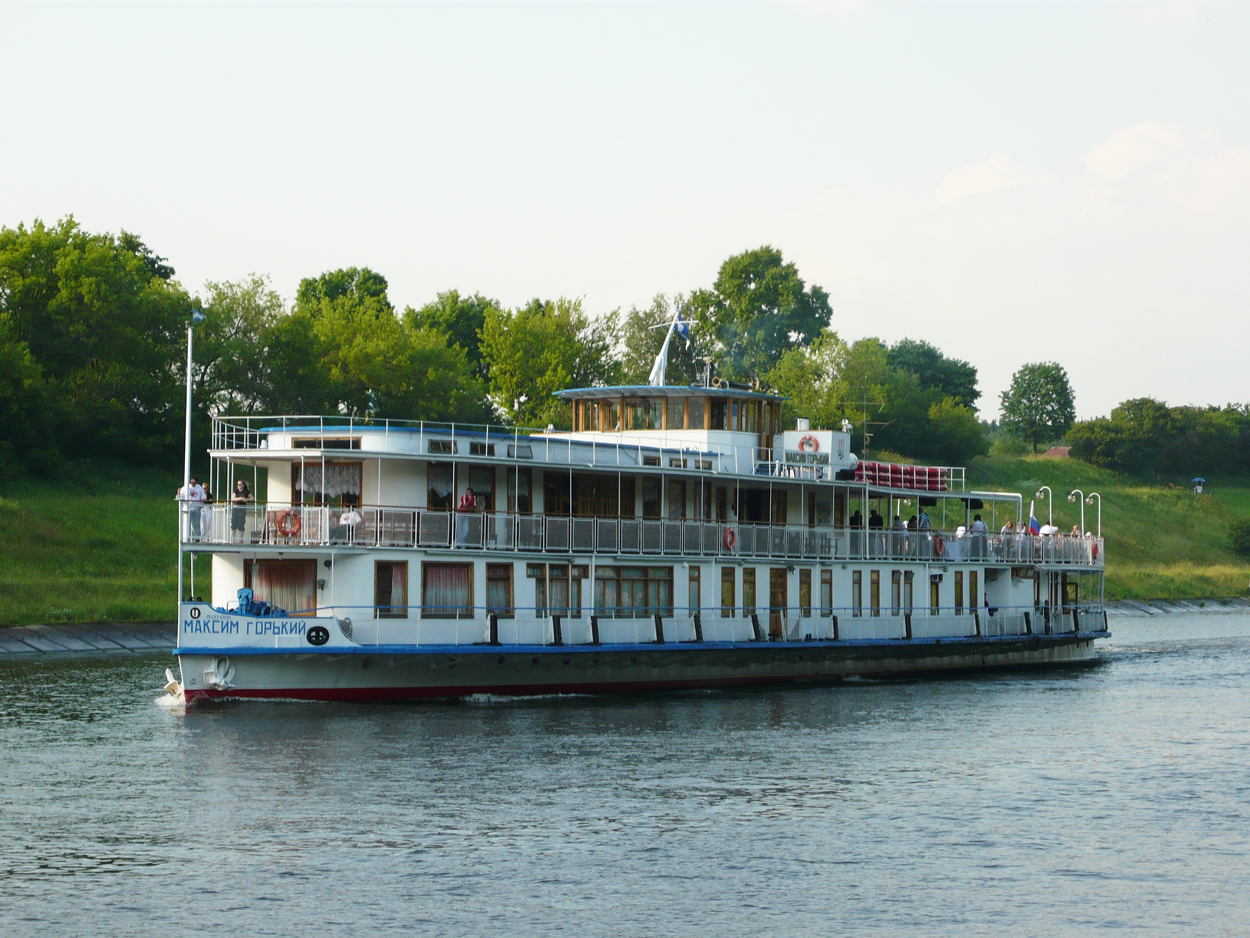 Максим Горький