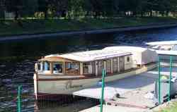 Онегин (Маломерные суда, Санкт-Петербург)