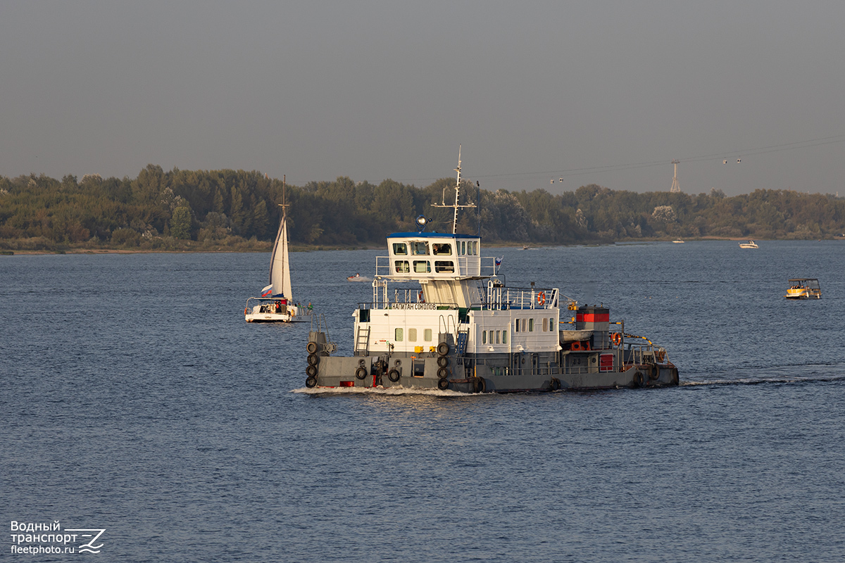 Капитан Соколов