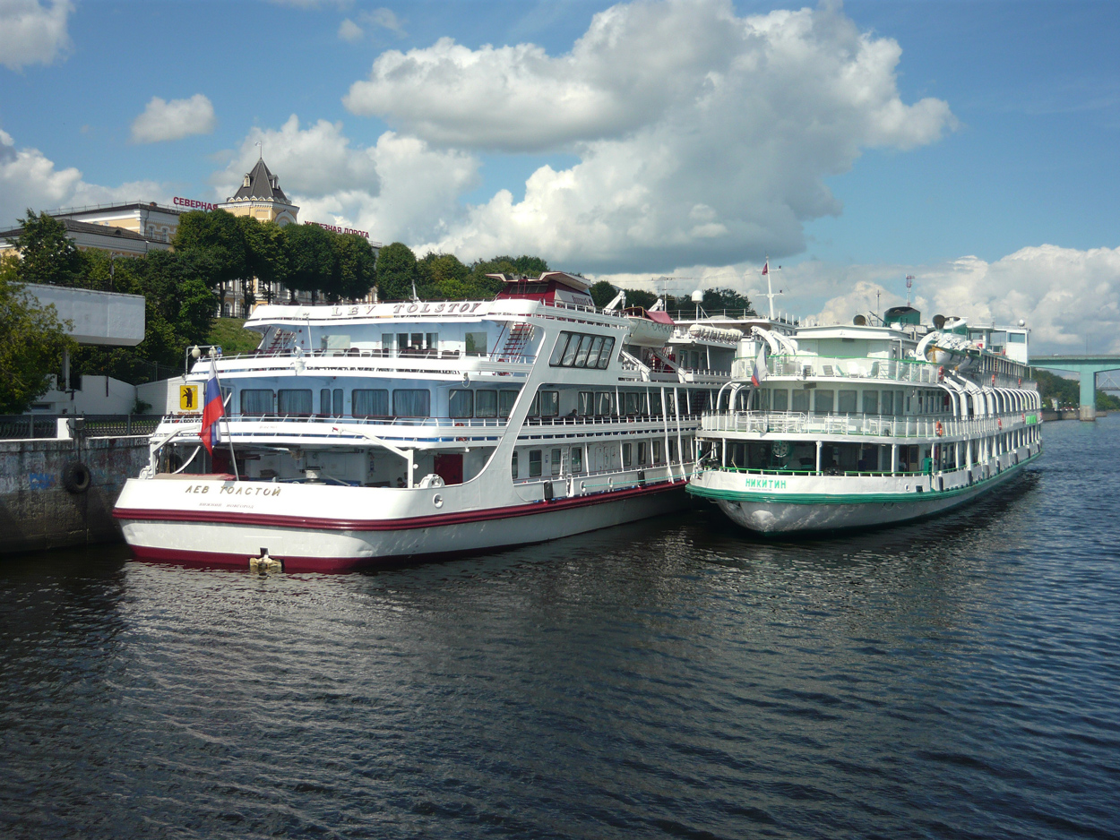 Лев Толстой, Афанасий Никитин