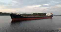 Николай Ромащенко (Тип Нефтерудовоз, проект 1570, Нижний Новгород)