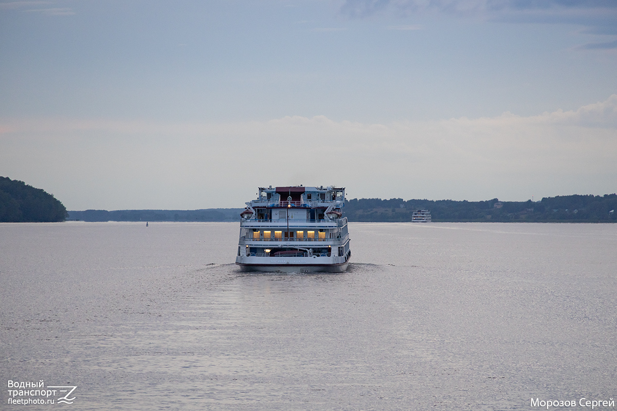 Зосима Шашков. Река Волга