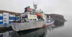 Anatoliy Larin (Posyet type, Petropavlovsk-Kamchatskiy)