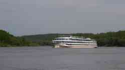 Константин Федин (Проект 301, тип Владимир Ильич, Нижний Новгород)