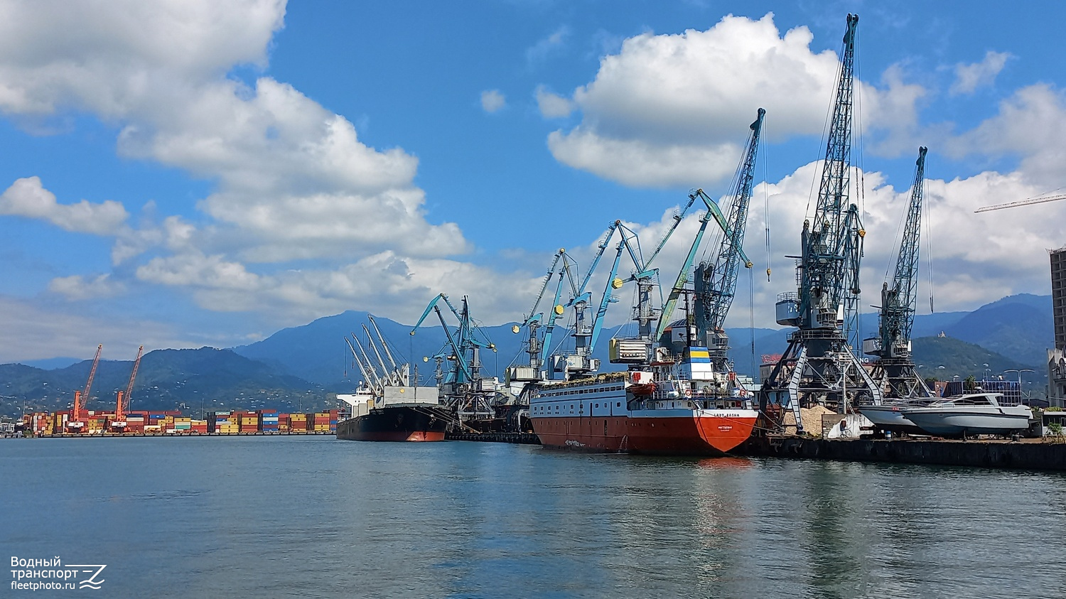 Kharis Trinity, Lady Rasha