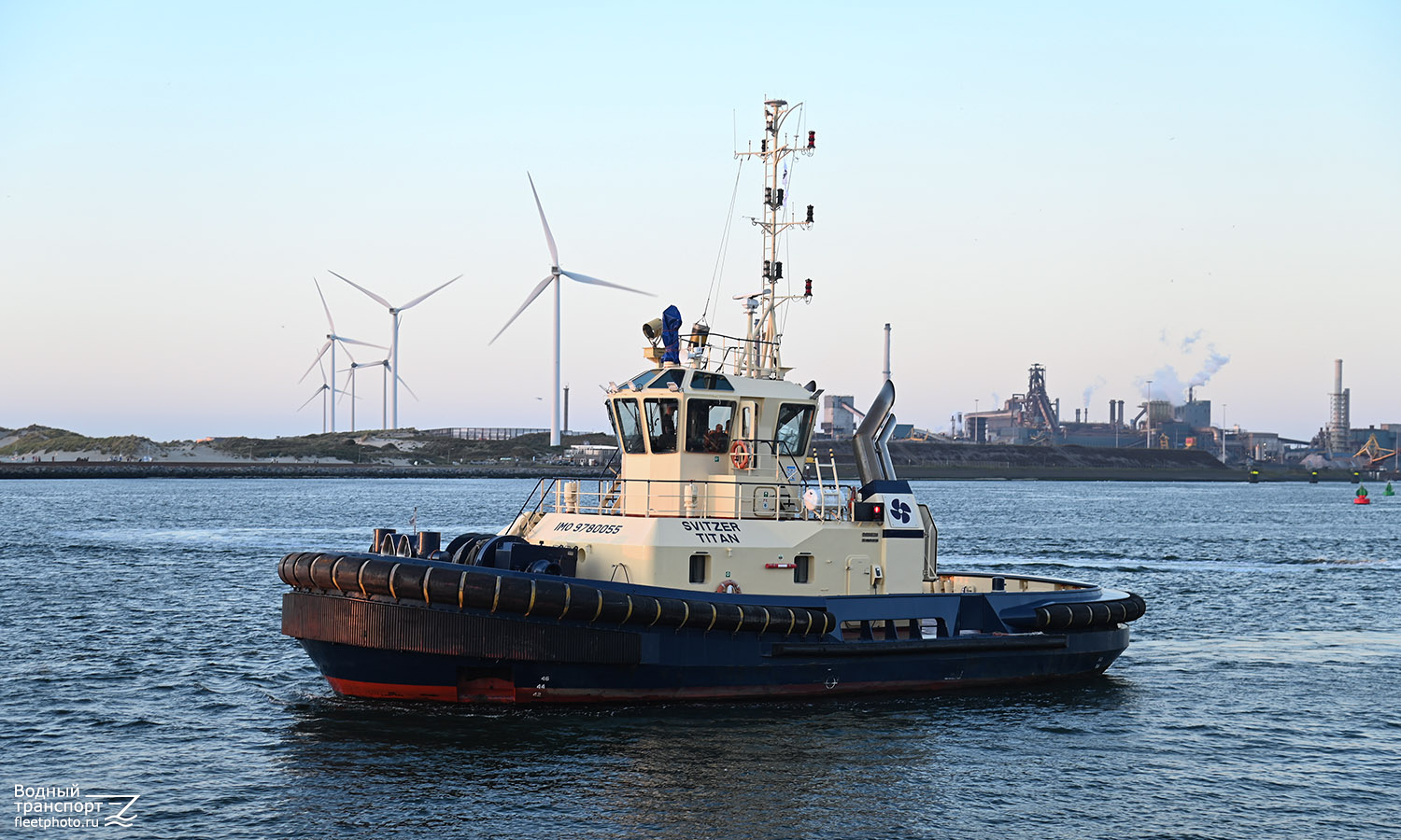 Svitzer Titan