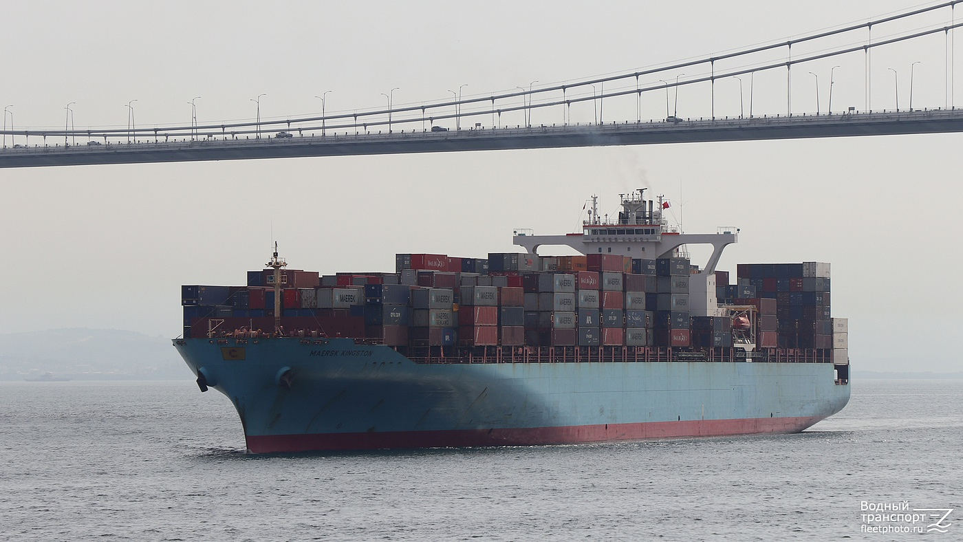 Maersk Kingston