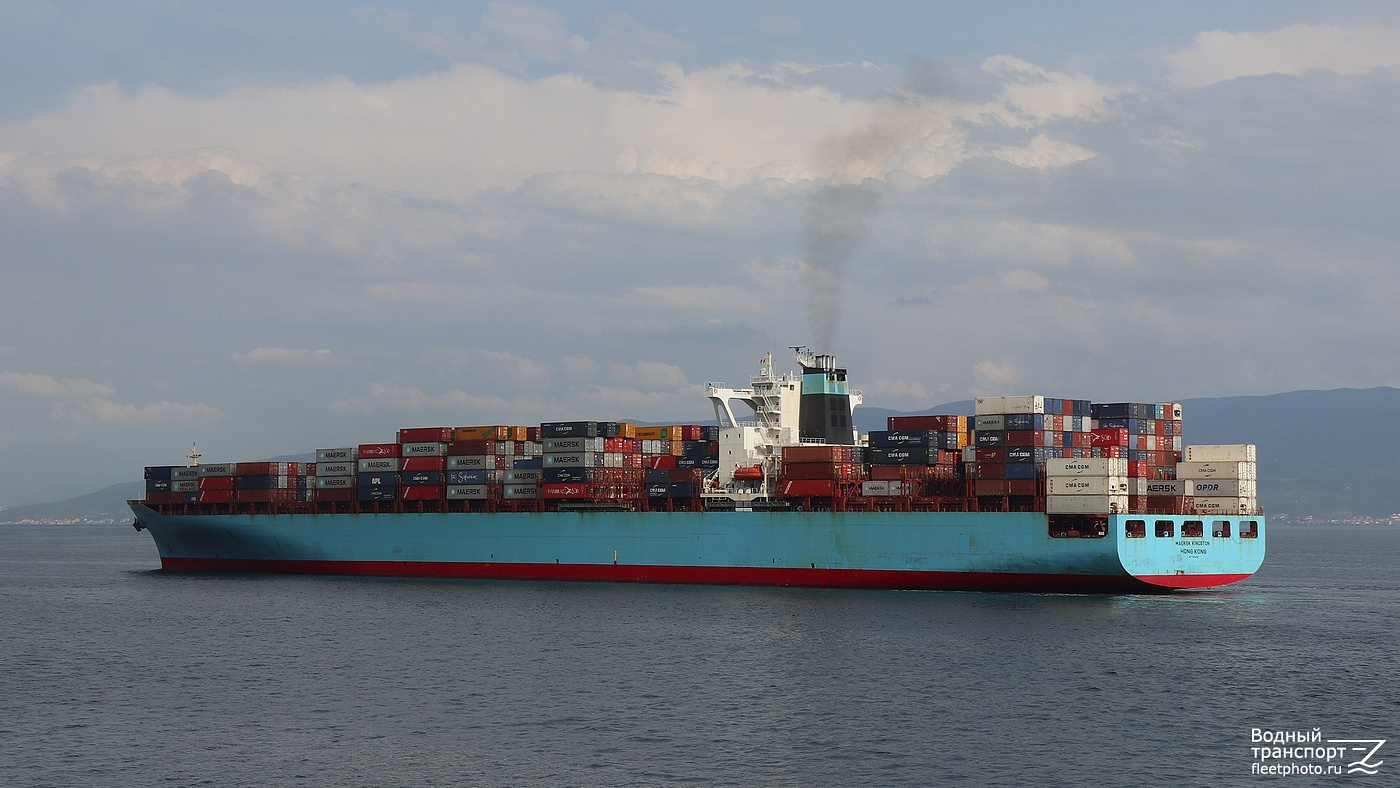 Maersk Kingston
