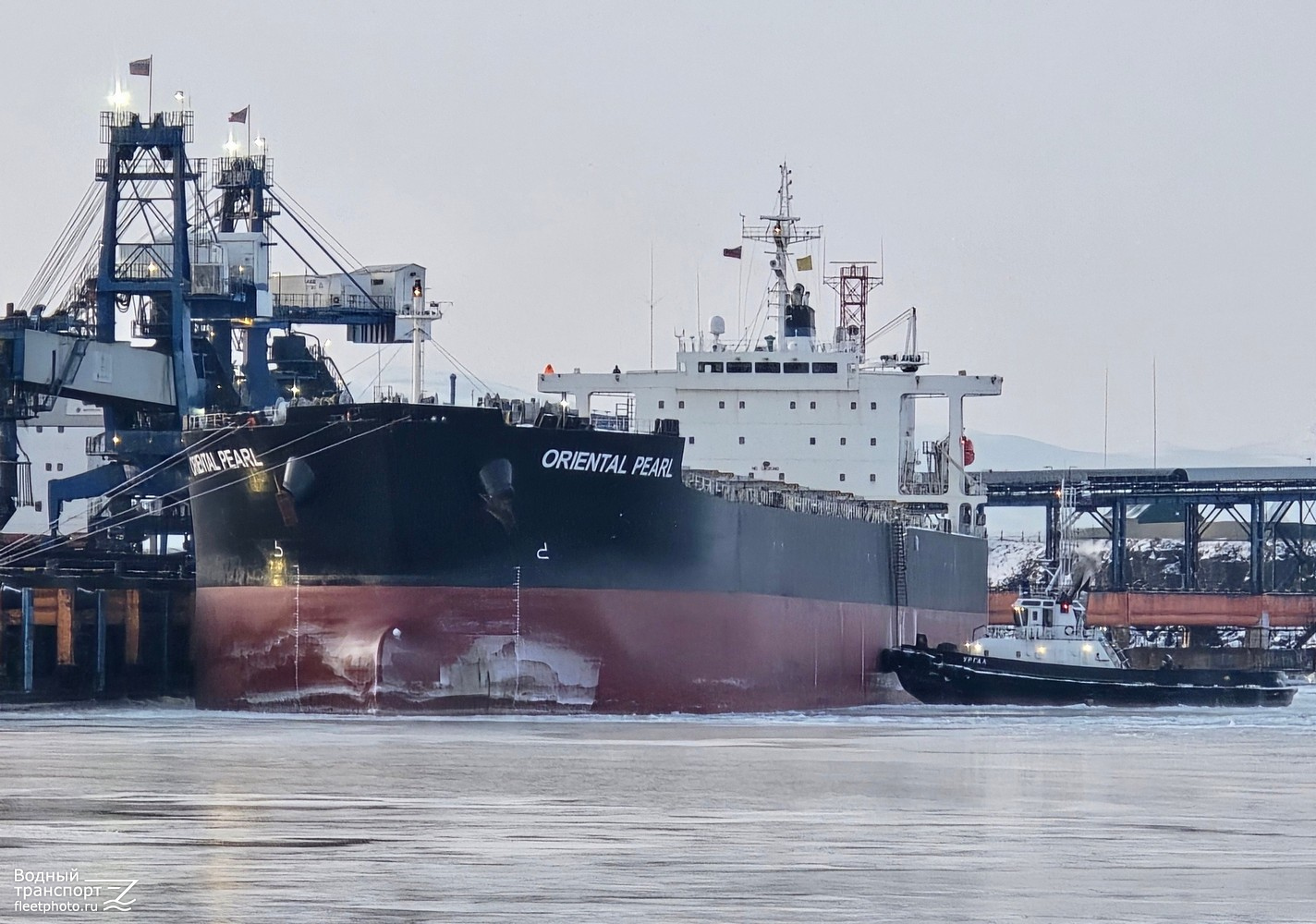 Oriental Pearl, Ургал