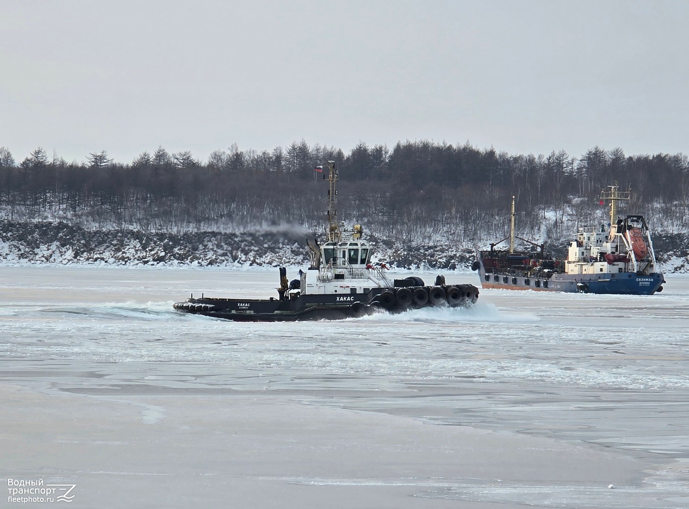 Хакас, Сизиман