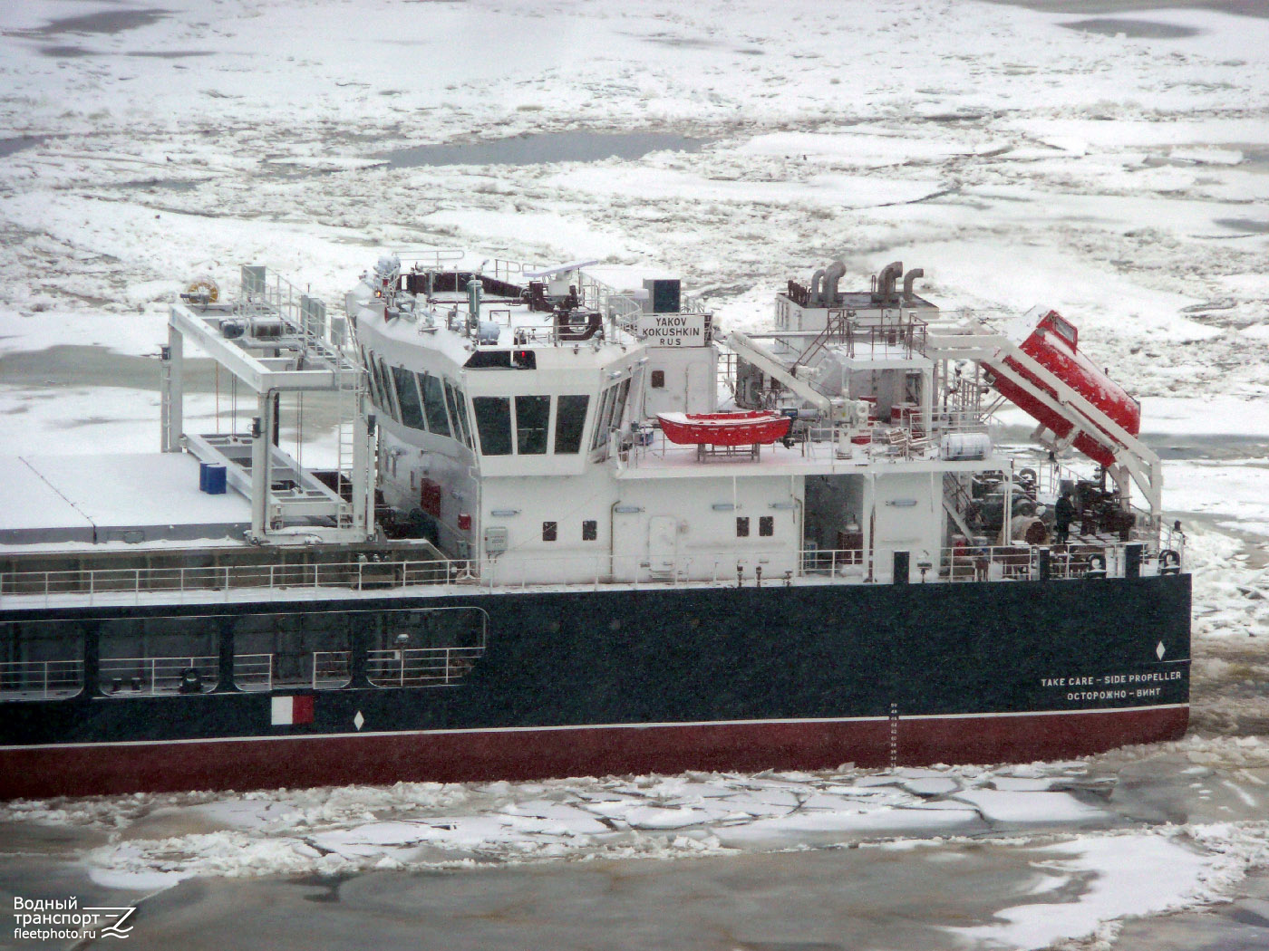 Яков Кокушкин. Надстройки