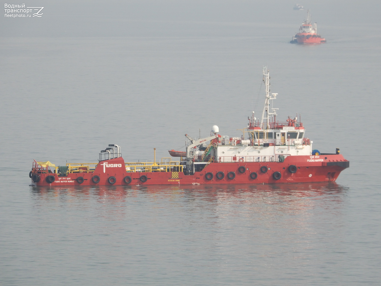 Fugro Mapper
