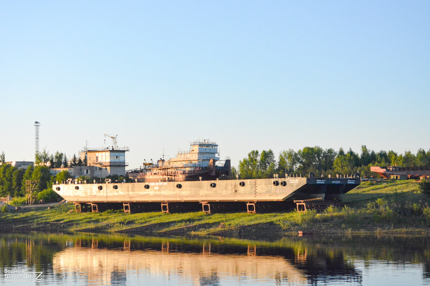 ОТ-2411, Сильвер-3006