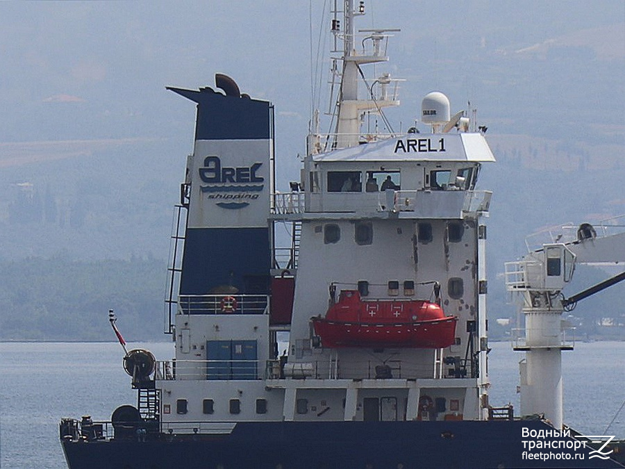 Arel 1. Vessel superstructures, Lifeboats