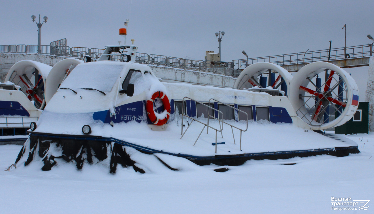Нептун-28