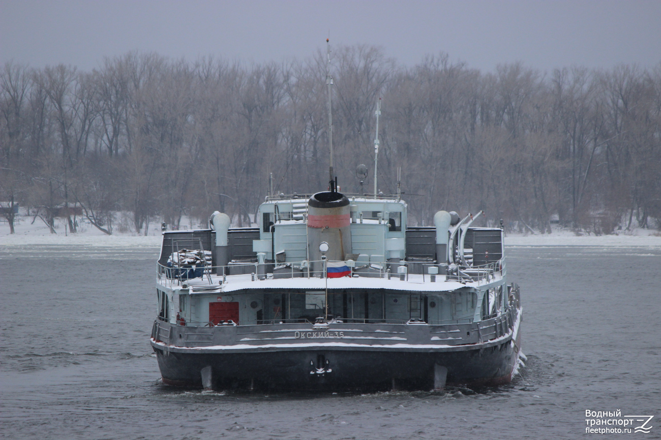 Окский-35