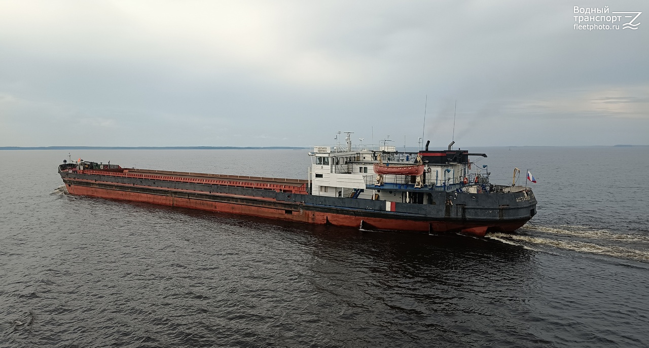 Астафий Смирнов