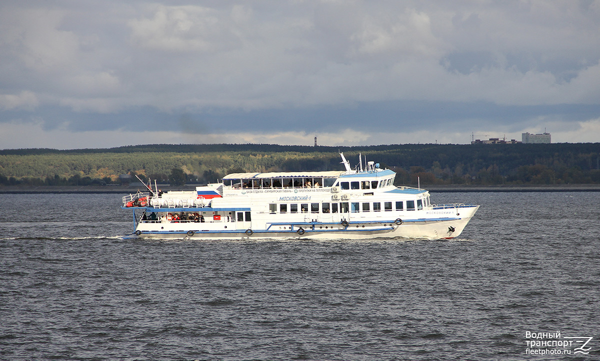 Московский-1